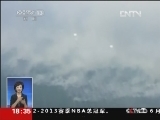 [视频]“烧芭”烟霾笼罩东南亚三国：烟霾污染让“狮城”变“雾都”_CCTV节目官网-CCTV-13_央视网(cctv.com)