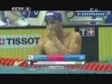 [游泳]第二届亚青会 男子100米仰泳决赛