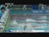 [游泳]亚青会游泳项目 两个人的伊拉克游泳队