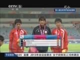 [田径]亚青会女子3000米决赛日本选手夺冠