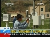 [视频]四川西昌：发射嫦娥三号运载火箭运抵西昌_CCTV节目官网-CCTV-13_央视网(cctv.com)