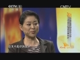[等着我]农村妇女身患两癌 为贫寒姐弟寻好心人_CCTV节目官网-CCTV-1_央视网(cctv.com)