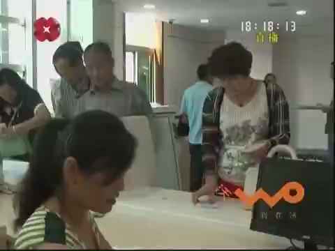 央视搜索_<em>乱鬼龙</em>百度搜【小姨妈影院】www.b