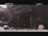 [聚焦三农]妈妈去哪了 叛逆少年寇安博(下) 整期视频(20141114)_CCTV节目官网-CCTV17_央视网(cctv.com)
