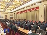 [军事报道]全军外事工作会议在京召开