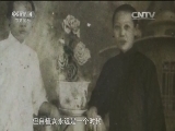 [华人世界]新加坡：女大学生下南洋寻找自梳女 讲述不为人知的故事_CCTV节目官网-CCTV-4_央视网(cctv.com)