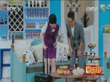《喜乐街》 20150628