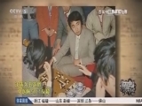 <a href=http://sports.cntv.cn/2015/11/20/VIDE1447974362555472.shtml target=_blank>[]ʷ쿴1120</a>