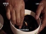 手艺第五季