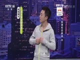 [健康之路]疏肝解郁健身操_CCTV节目官网-CCTV-10_央视网(cctv.com)