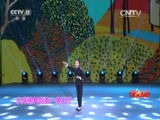 [快乐戏园]豫剧《朝阳沟》选段 演唱：常钦涵_CCTV节目官网-CCTV-11_央视网(cctv.com)