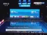 [游泳]短池游泳世锦赛：女子400米混颁奖仪式