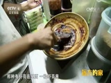 [远方的家]一带一路特别节目 吉隆坡：打拼在夜市_CCTV节目官网-CCTV-4_央视网(cctv.com)