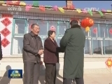 [视频]习近平春节前夕赴河北张家口看望慰问基层干部群众 祝伟大祖国更加繁荣昌盛 祝各族人民更加幸福安康