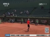 [网球]昆明网球公开赛