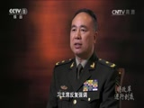 《将改革进行到底》 第七集 《强军之路》（上）