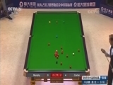 [台球]斯诺克中国锦标赛半决赛：墨菲VS卡特