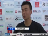 [网球]ATP成都网球公开赛 吴迪与吴易昺出局_CCTV节目官网-CCTV-5_央视网(cctv.com)