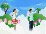[小小智慧树]歌曲《再见歌》