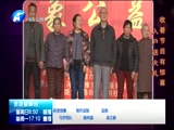 《金色梦舞台》 20180114