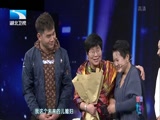 《大王小王》 20180404 亲爱的，回来吧！