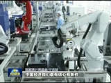 新闻联播,李梓萌,刚强,上合组织青岛峰会,台湾民意代表交流参访团,经济运行,火箭军“天剑”系列演训