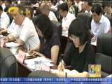 广西新闻, 20180711