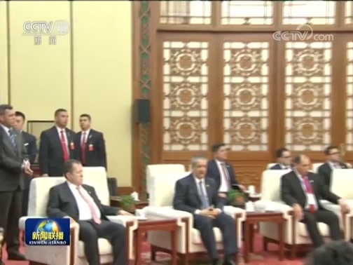 新闻联播,海霞,康辉,中国残疾人联合会第七次全国代表大会,中委全面战略伙伴关系,双周协商座谈会,“时代楷模”