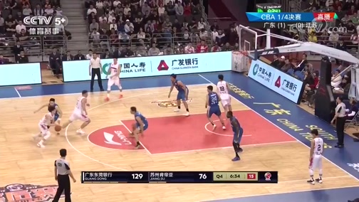 CBA比赛视频|广东vs江苏G2第四节|广东vs江苏