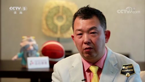 [篮球公园]2019男篮世界杯热身赛将在宁波举行_CCTV节目官网-CCTV-5_央视网(cctv.com)