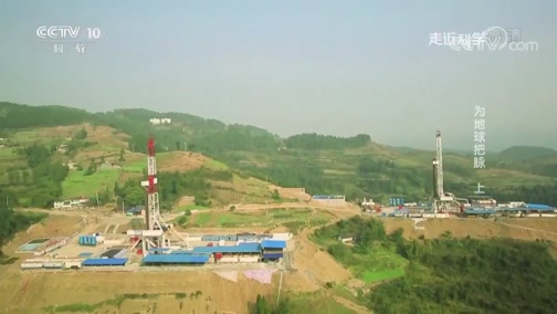 [走近科学]利用人工地震波的方式进行地球物理勘探 会产生一系列的问题_CCTV节目官网-CCTV-10_央视网(cctv.com)