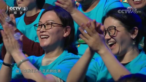 [开门大吉]蒙古式摔跤PK中国式摔跤 大哥 咱有话好好说不行吗？_CCTV节目官网-CCTV-3_央视网(cctv.com)