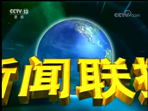 华体会- 华体会体育官方网站- 华体会体育APP下载今日重疾险新闻