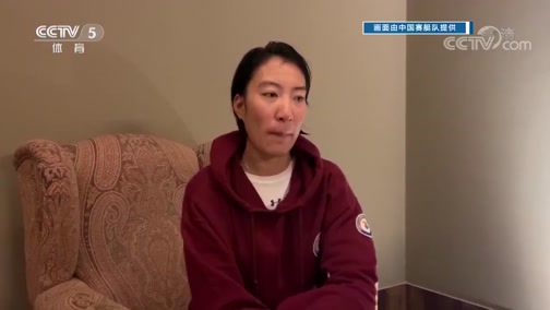 [赛艇]中国赛艇队葡萄牙备战 队员收获满满_CCTV节目官网-CCTV-5_央视网(cctv.com)