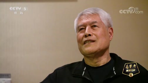 [篮球公园]逐梦者：“中国篮球教父”蒋兴权_CCTV节目官网-CCTV-5_央视网(cctv.com)
