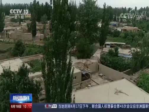 [新闻直播间]新疆喀什 土陶村脱贫记 成立合作社 用双手创造幸福_CCTV节目官网-CCTV-13_央视网(cctv.com)