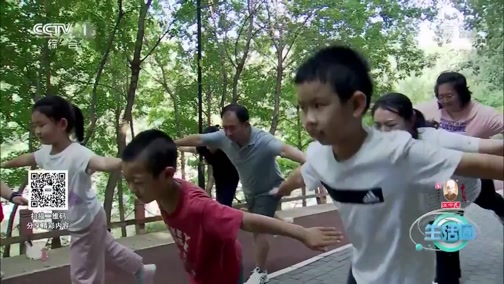[生活圈]冠军当私教：全家齐运动 练太极拳长腿力_CCTV节目官网-CCTV-1_央视网(cctv.com)
