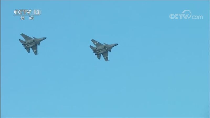 [新闻直播间]土耳其 土耳其宣布在东地中海举行新演习
