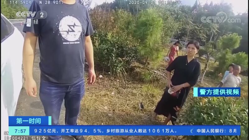 [第一时间]江西：司机疲劳驾驶 车辆失控冲入隔离带_CCTV节目官网-CCTV-2_央视网(cctv.com)