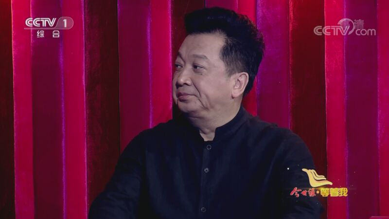 [等着我]可怜天下父母心 帮助耄耋老人寻患病儿子_CCTV节目官网-CCTV-1_央视网(cctv.com)
