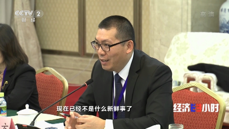 [经济半小时]直击医保谈判现场 药价是如何降下来的呢？_CCTV节目官网-CCTV-2_央视网(cctv.com)