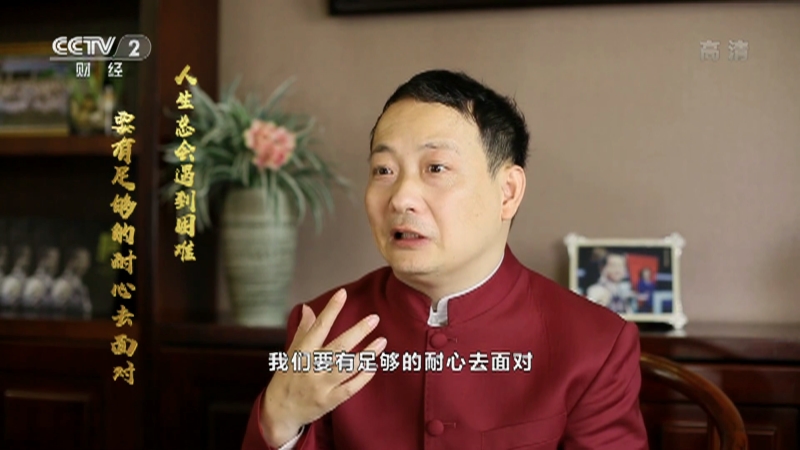 [创业英雄汇]崔万志：不抱怨 一切靠自己_CCTV节目官网-CCTV-2_央视网(cctv.com)