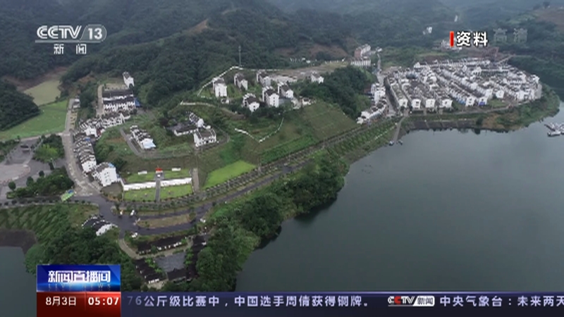[新闻直播间]《全国“十四五”以工代赈工作方案》印发 推动以工代赈政策全面升级拓展_CCTV节目官网-CCTV-13_央视网(cctv.com)