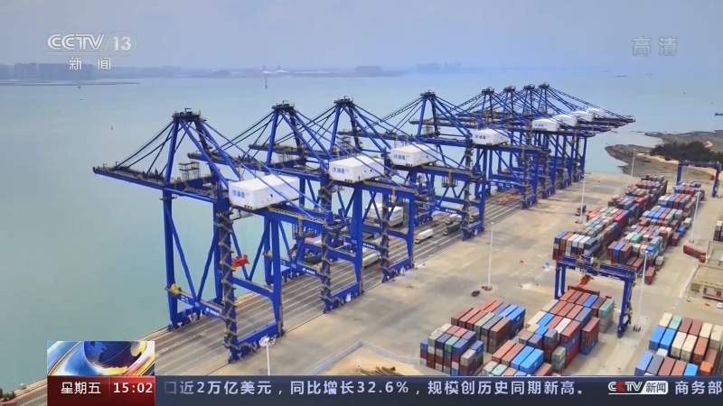 《新闻直播间》 20211022 15:00_CCTV节目官网-CCTV-13_央视网(cctv.com)