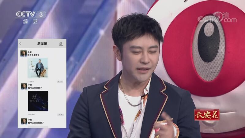 尼格买提竟忍不住嘲讽师弟郭涛是“公鸭嗓”_CCTV专区_央视网(cctv.com)