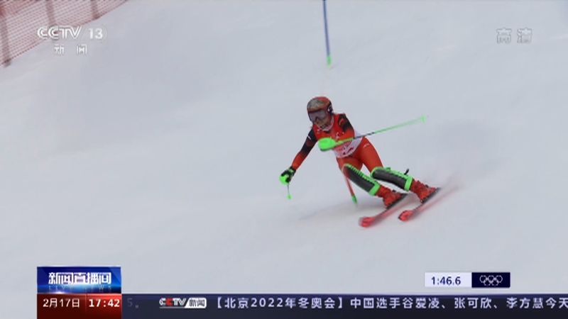 [新闻直播间]高山滑雪女子全能 瑞士选手摘金 中国选手孔凡影排名第15_CCTV节目官网-CCTV-13_央视网(cctv.com)