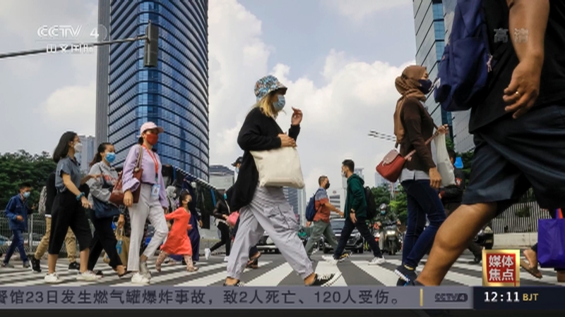 [中国新闻]媒体焦点 美加紧拉拢印太国家_CCTV节目官网-CCTV-4_央视网(cctv.com)