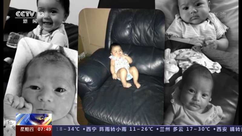 [朝闻天下]美国 得州小学枪击案部分遇难学生下葬 人逝教室空 小镇无笑声_CCTV节目官网-CCTV-13_央视网(cctv.com)