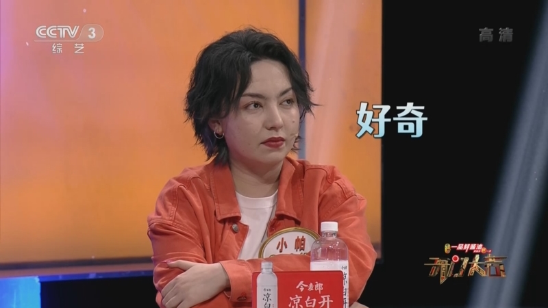 [开门大吉]选手冯满的精彩表现_CCTV节目官网-CCTV-3_央视网(cctv.com)