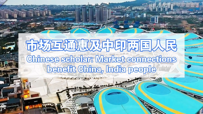 Market connections benefit China, India people